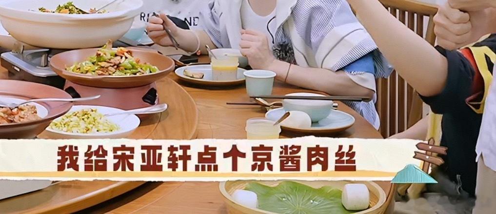 真特么吓得我一哆嗦