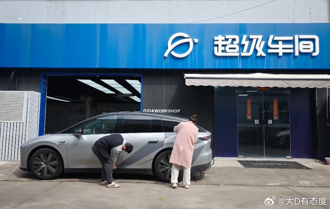 改色膜已到货，排队施工ing 嘉兴·超级车间·汽车贴膜(嘉兴店)