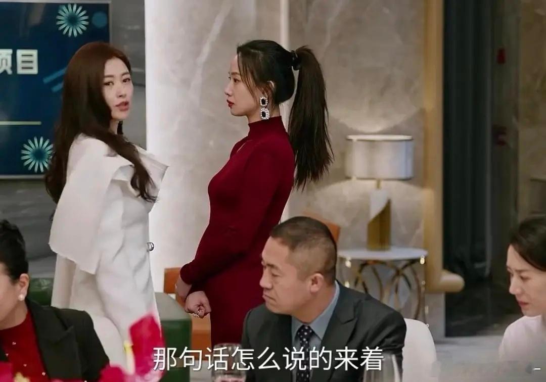 蜜语纪怎么给李梦搞这么丑的造型