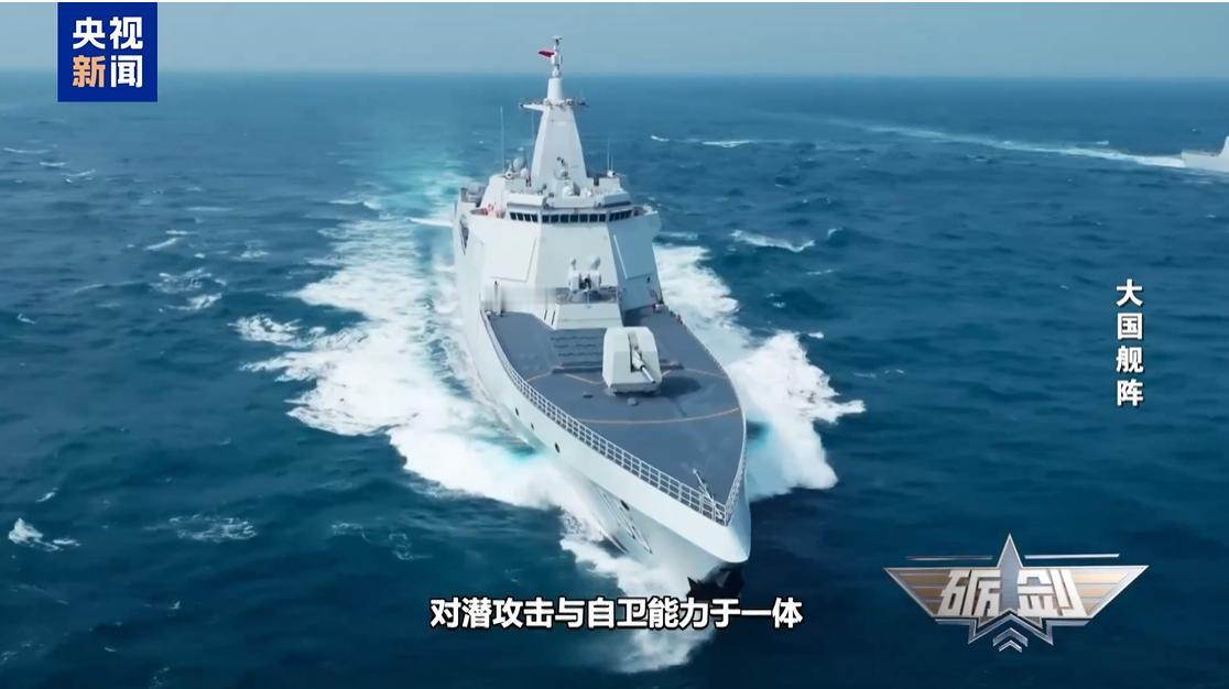 我国东风五号洲际导弹全程试射圆满成功 海军导弹驱逐舰首次亮相太平洋执行护航
本报