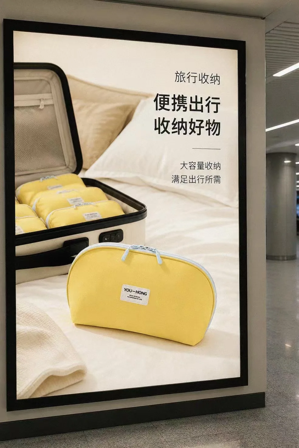 旅行必入！9.8捡漏贝壳内衣收纳，已经复购四次 经常外出的一定要备上这...