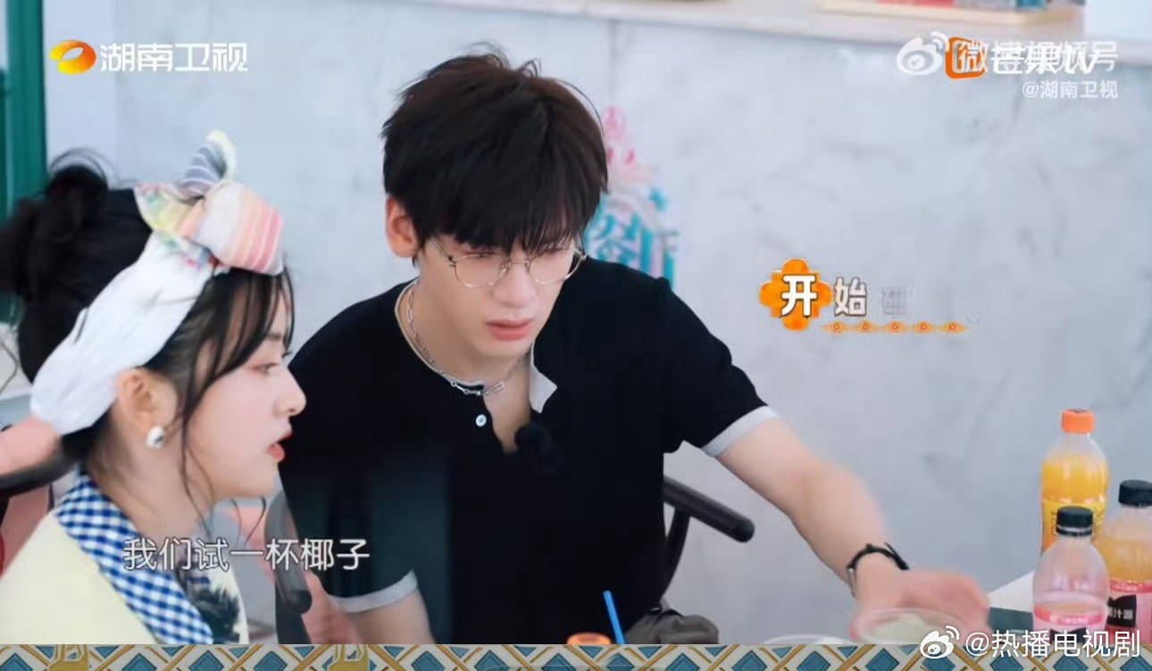 沈月[超话]沈月重生之我在中餐厅做财务沈月重生之我在《中餐厅》做财务💰，真的有