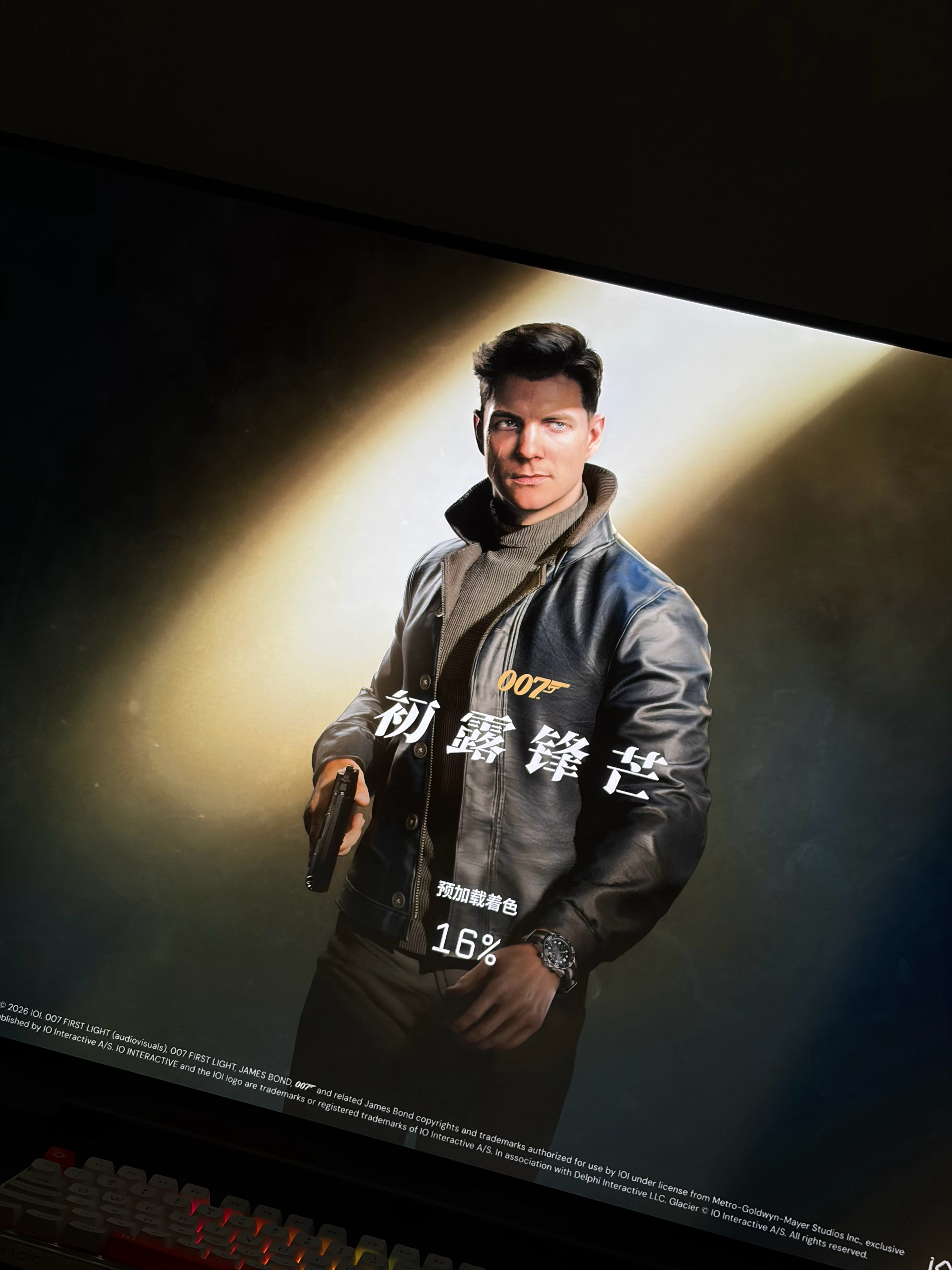 走起 