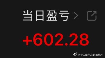 吃了一点又跑了今天太凶险了心脏嘭跳