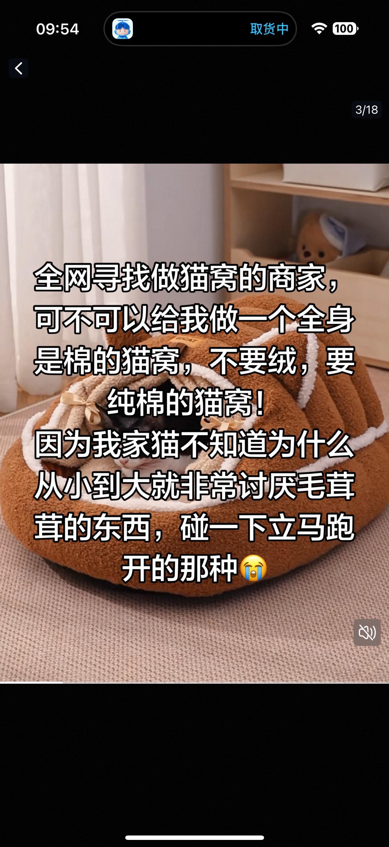 有没有有没有有没有