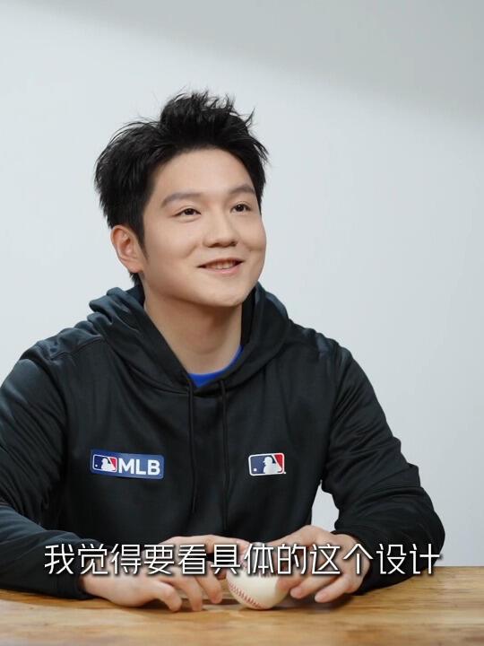 樊振东就是硬帅啊，相当有号召力，看着就心里暖暖的，说话很刚柔！
MLB中国区冠军