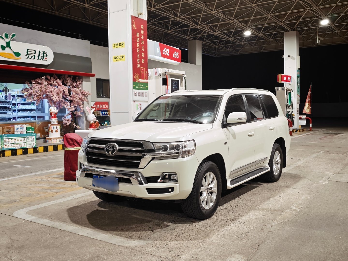 有句话怎么说的来着？三十年河东，三十年河西，不到30我必开大57说真的开57的代