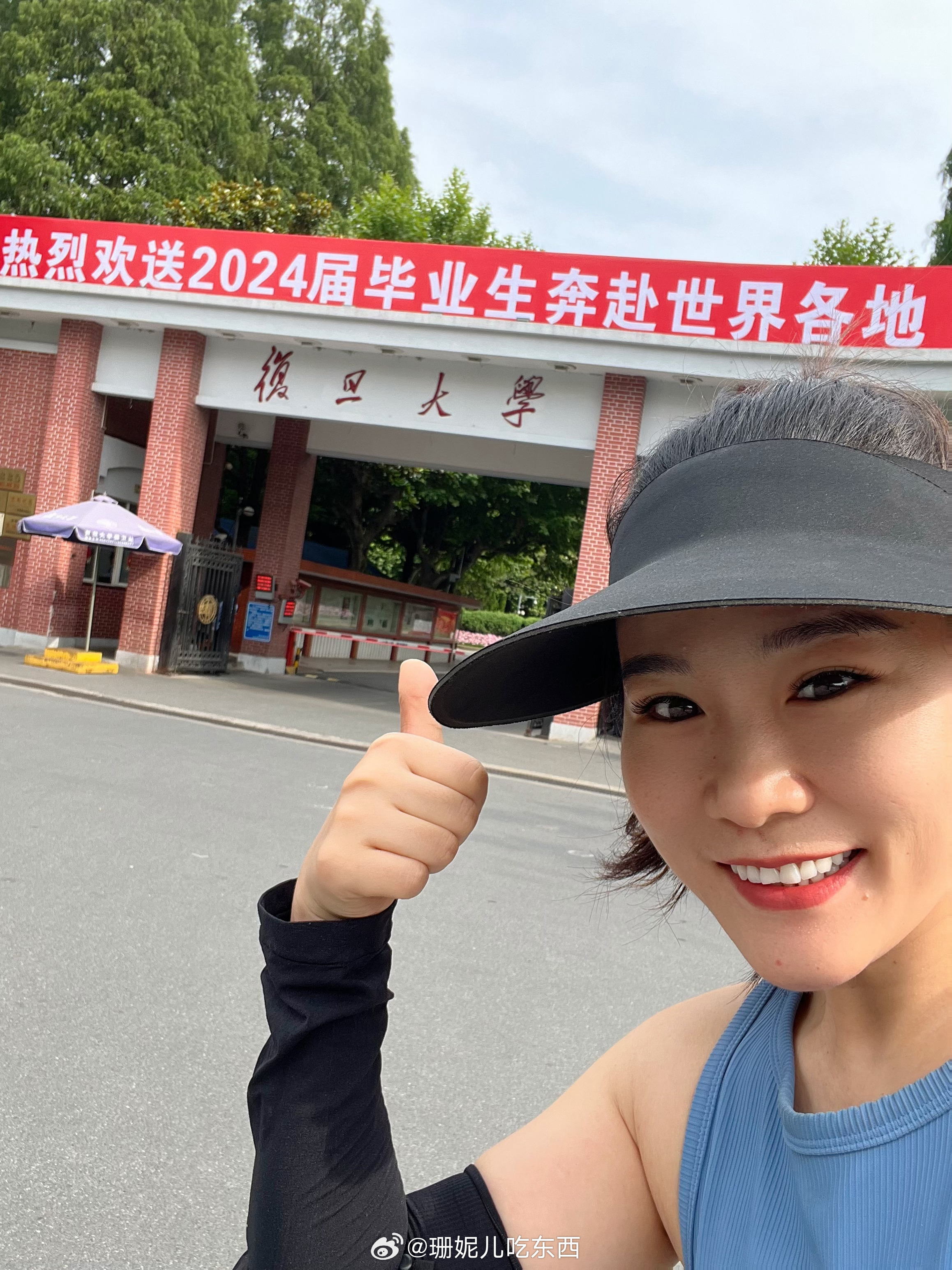 上海复旦大学全面对外开放，可以参观啦！不需要预约，刷身份证进校就好～ 如果没带身