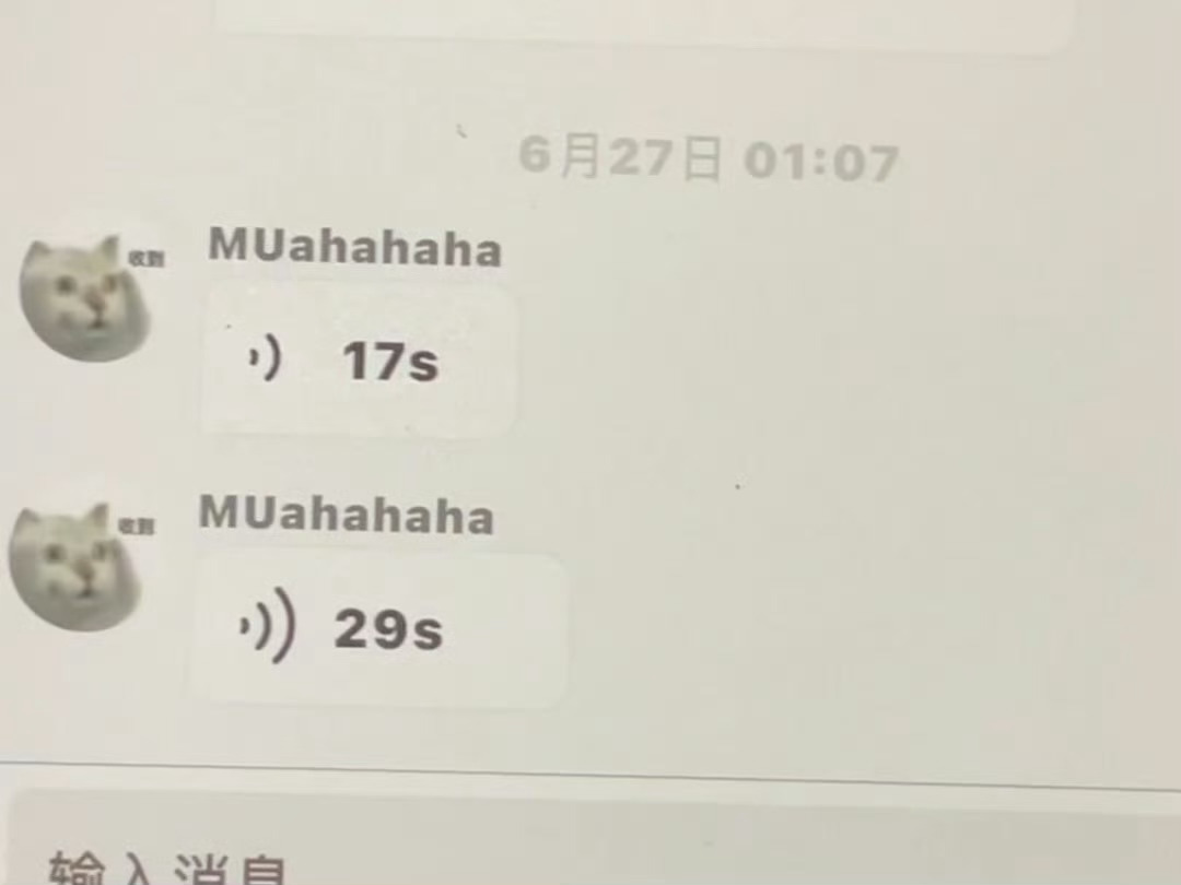 咳咳了解！ 