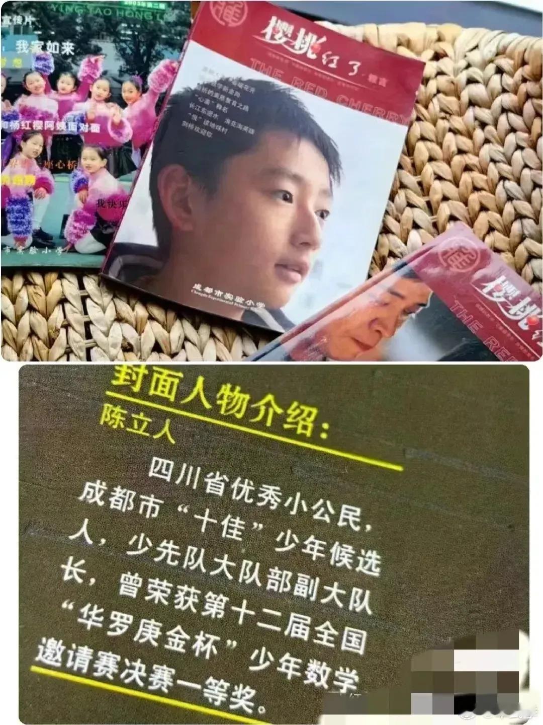 清华谷歌工程师杀妻案更多细节暴露，这一波似乎是有利于杀人犯的。你怎么看？ ​​​