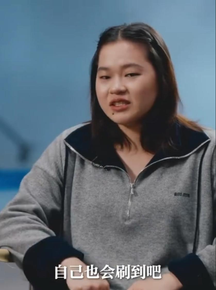 主持人问全红婵，为什么自己看到网上不好的评论，不敢说‘你们不要这样’，全红婵回答