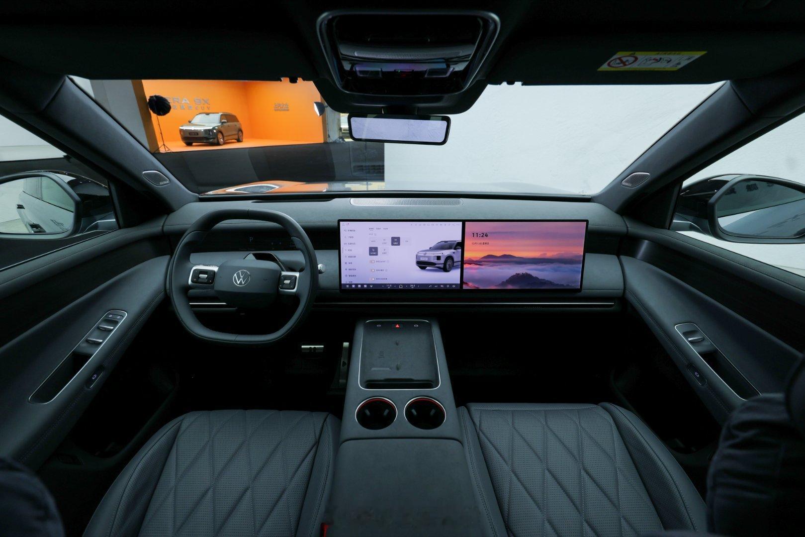 近距离感受上汽大众ID.ERA 9X这台车，尺寸 5207mm x 1997mm