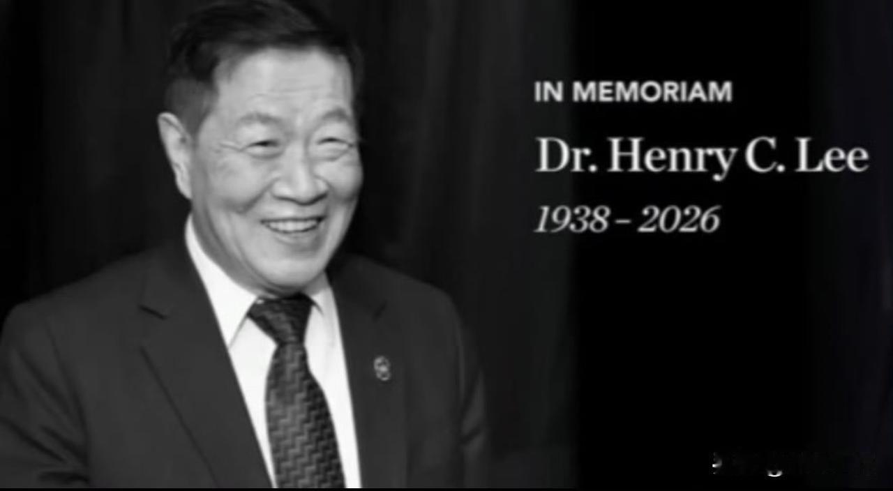 【李昌钰去世终年87岁】华人神探落幕！一生经手8000案，让真相永远大白于天下