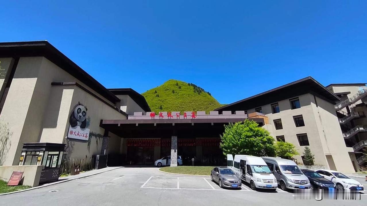 九寨沟文成公主宴。
图文：专业会展摄影  冯振伟
夏日生活打卡季