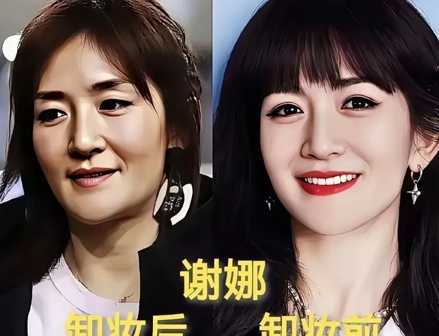 那天晚上刷着手机，屏幕的光刺得眼睛有点酸。你说这主持人啊，咱们平时在电视上看见的