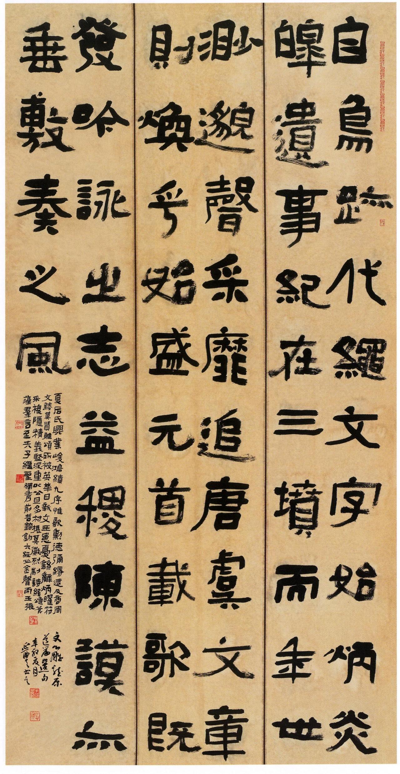 全国中小学书法教师缺口超50万，书法生毕业真能人人入编吗？

教育部数据显示，全
