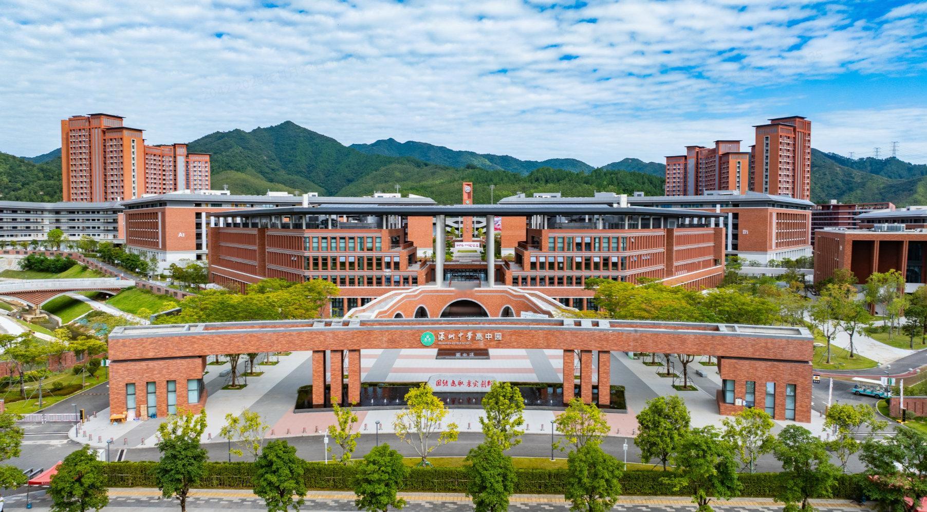 “网聚‘圳能量’助力‘百千万’——网络名人深汕行采风活动”于11月24日正式启动