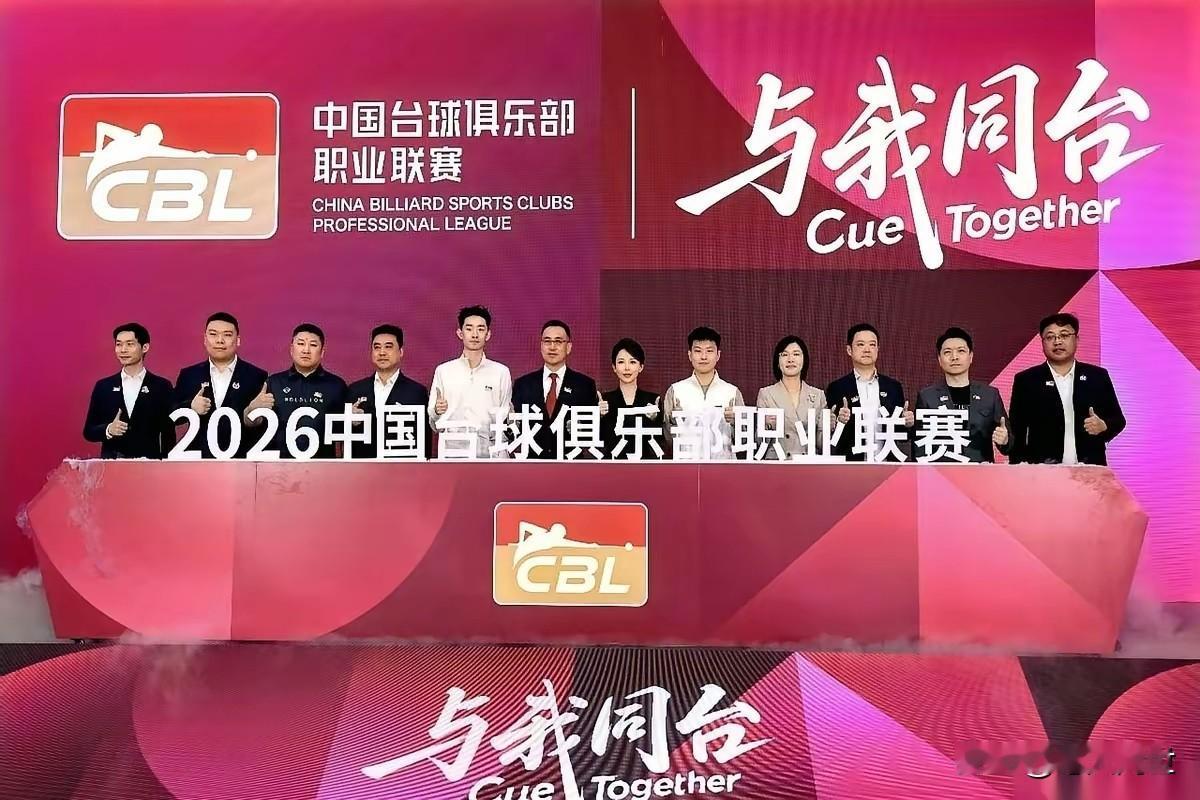 西方的夕阳无限好，东方的正如旭日初升！
近期的斯诺克球坛，可谓热闹非凡！英伦那边