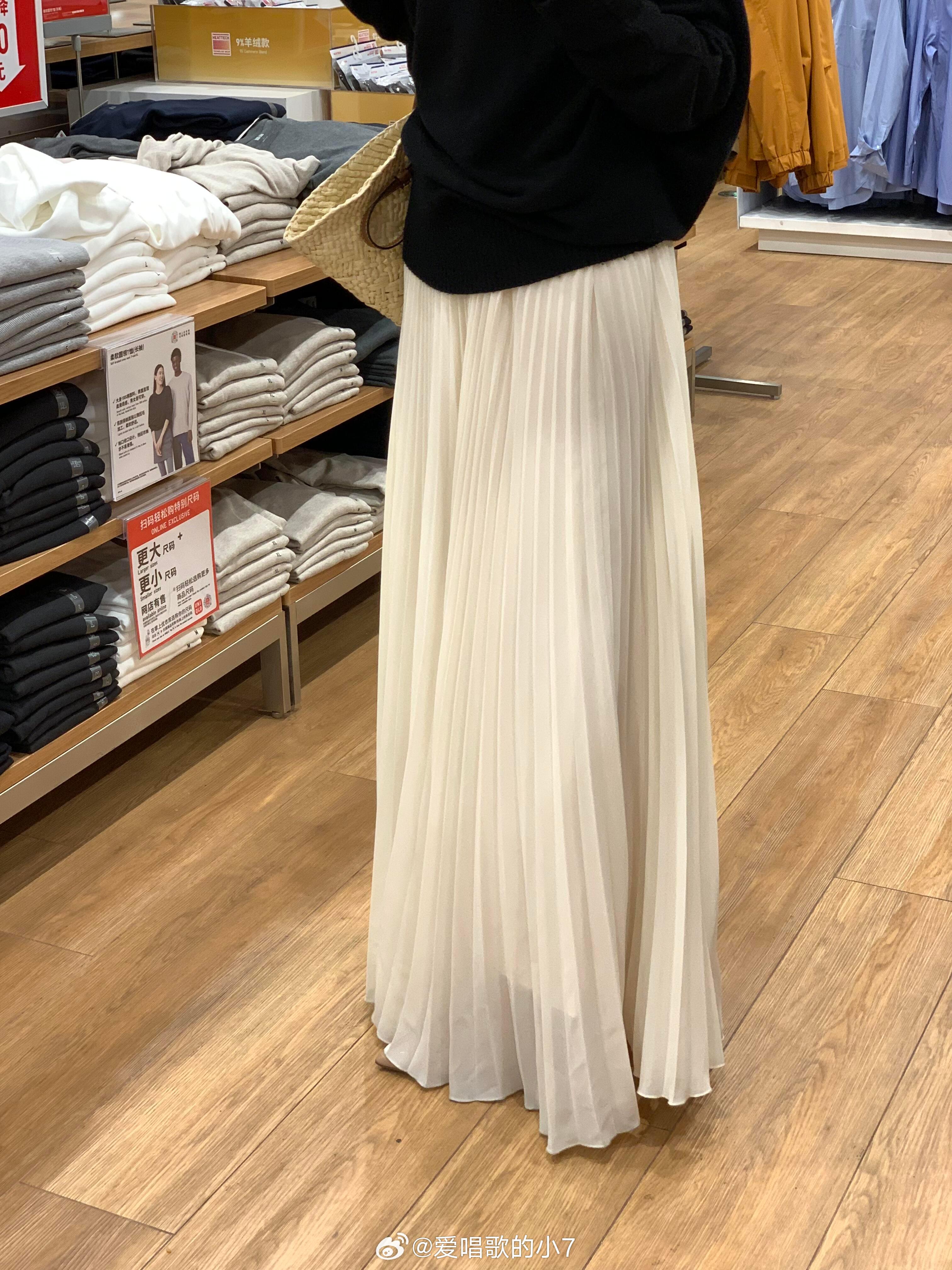 🥹逛街看到了我的梦中长裙～ vocal！ vacal！|||真的好喜欢这种大裙