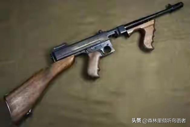 1936年，一支被阎锡山视为废铁的仿制冲锋枪，落入刚走出草地的红军手中：竟意外撬