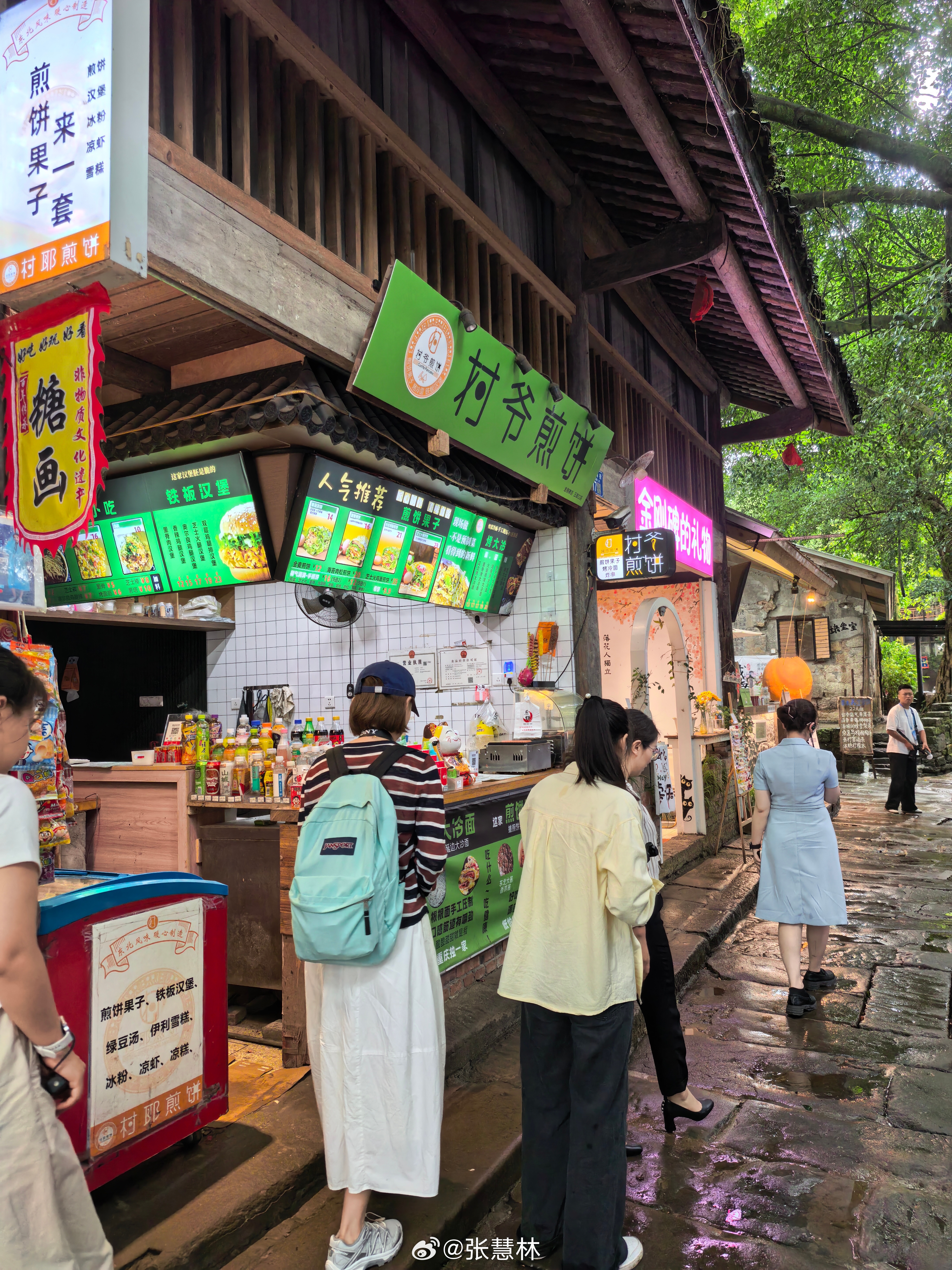 周五下午弹性离岗周五下午弹性离岗的福利让人向往，可落实场景却有着巨大差距：机关事