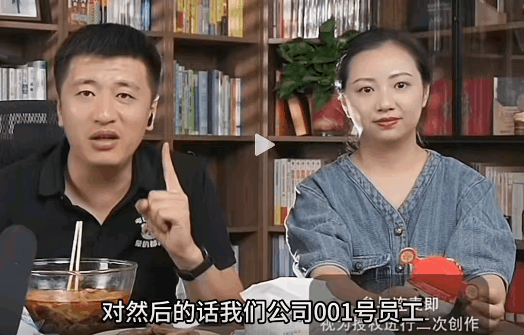 万霞工资只有3500，

公司刚起步就一个人干，

她到底图啥？

她不是没涨薪