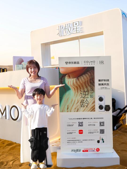 救命！谁懂啊！五一避开人潮在沙漠挖到宝藏！
