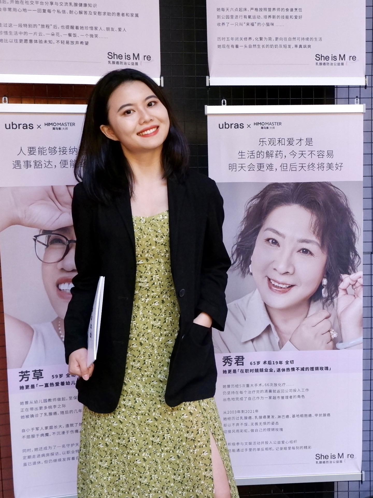 女孩们，不要因为别人发光，就觉得自己黯淡。今天在图书馆写稿，突然意识到...