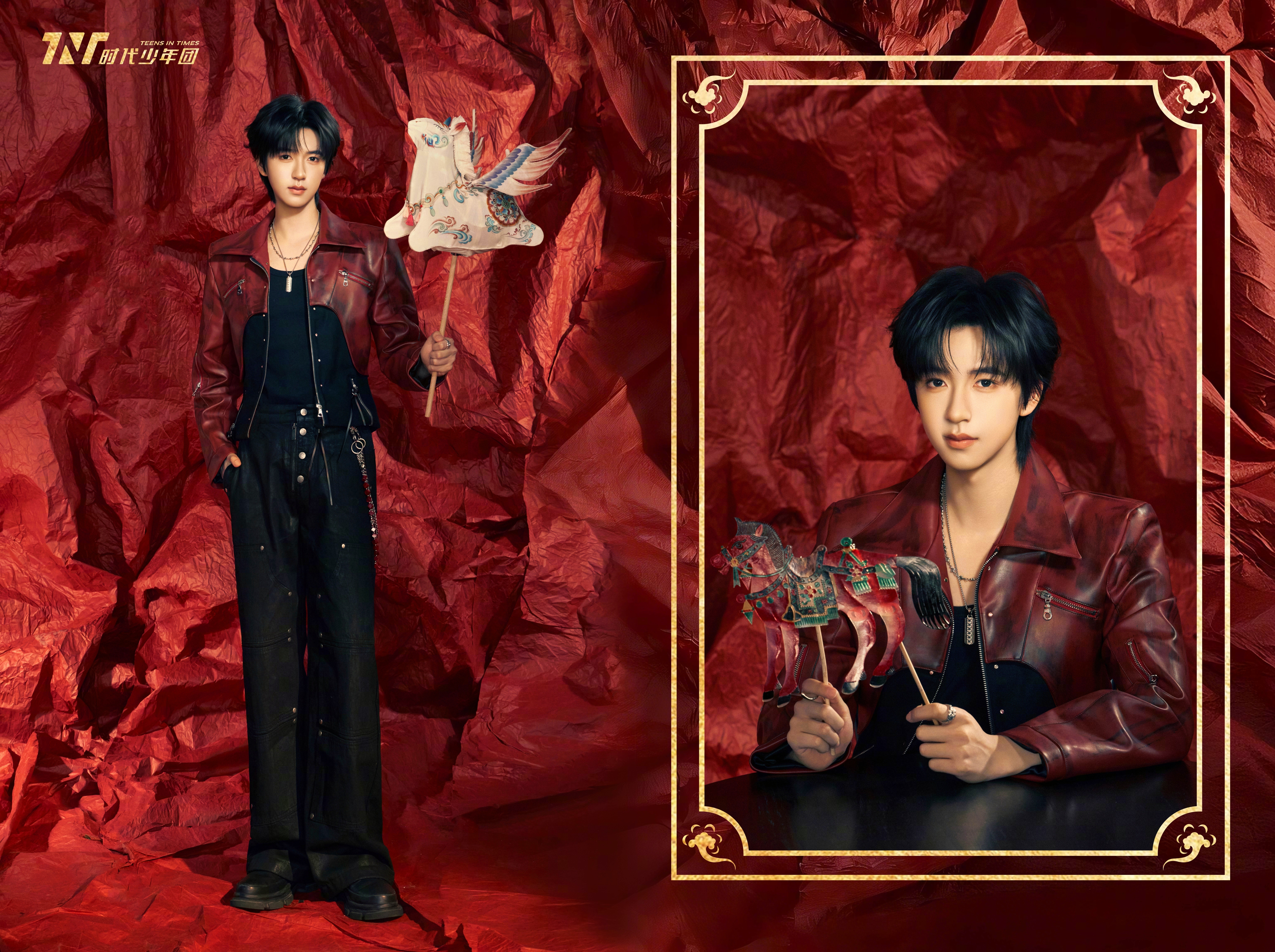 时代少年团 今晚 北京台春晚 造型，酷飒的皮衣穿搭，利落硬朗的少年气质，带来精彩