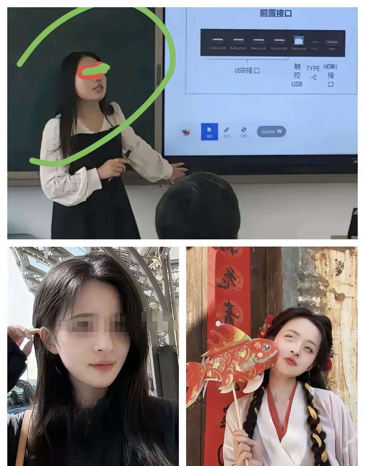 这年头，光看照片真不行哇，美颜p的爸妈都不认识。
那个讯飞女主，网络照片美的不成