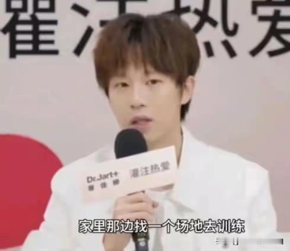 林高远说这话：说明他基本“没救”了

林高远表示：“现在自己也是做到了最大的努力
