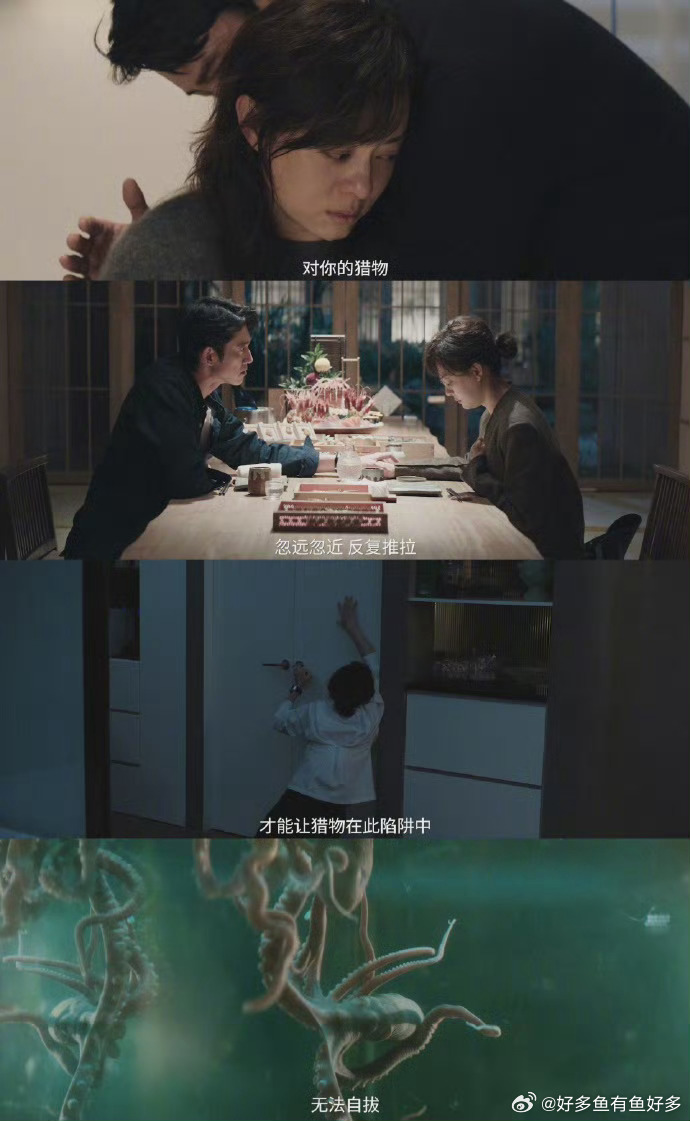 孙俪新剧是女性团队拍的女性题材女导演女编剧女主演拍的女性题材聚焦女性精神困境的诚