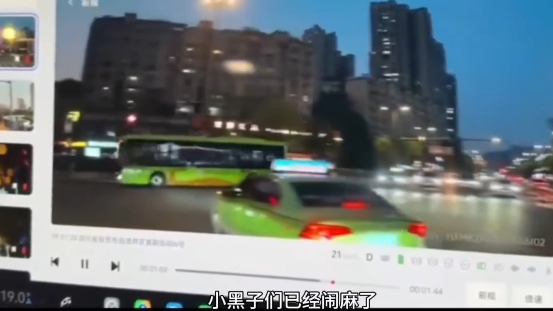 小米回应澎程试驾事故简单来说 就是司机把油门当刹车了我看网上有人问 AEB 呢？