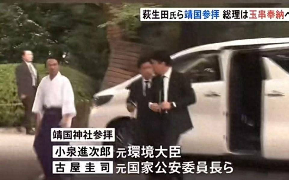 日防相小泉进次郎参拜靖国神社，谴责似乎已无意义，不妨直接制裁！想象一下，如果德国
