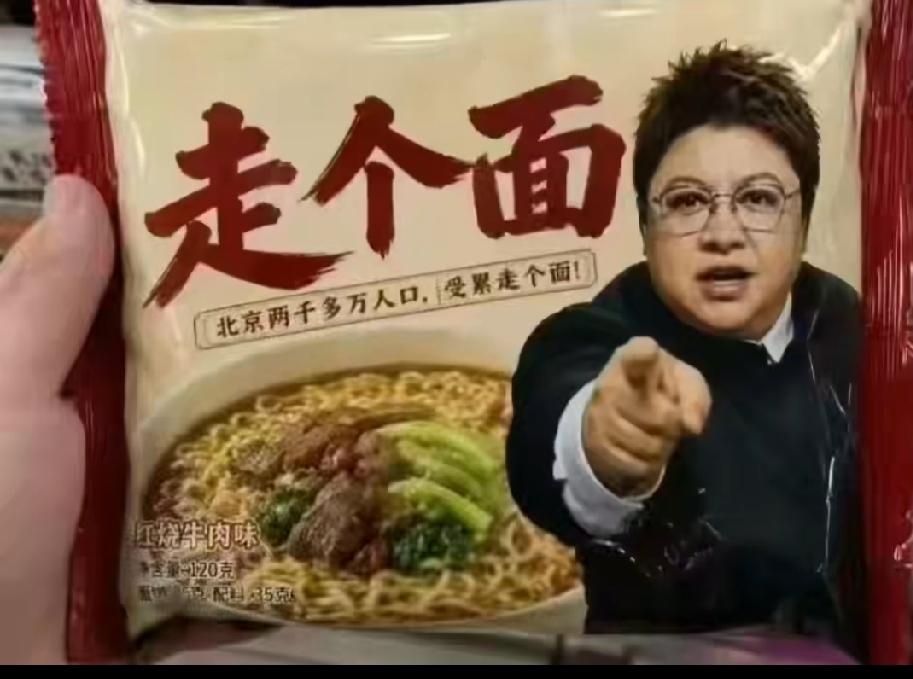 这是一个多么无趣的时代。
个个看似都在忙碌，脸上挂着疲惫、贪婪、无奈或绝望，眼中