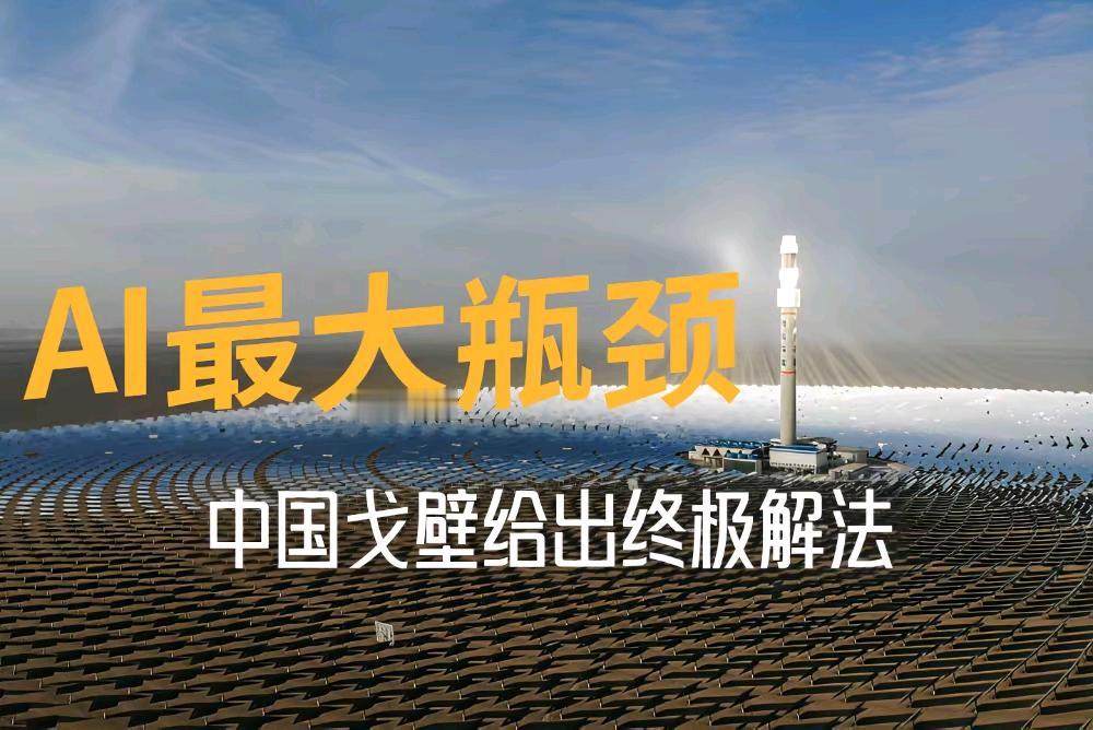 今晚这几个消息一出来，算是把市场的“滤镜”撕下来了——
 
中船特气停牌核查，这