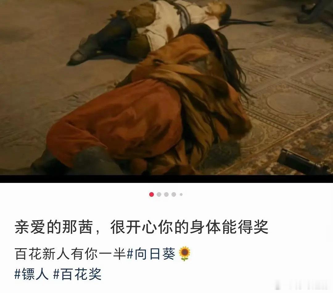 啊啊啊啊 