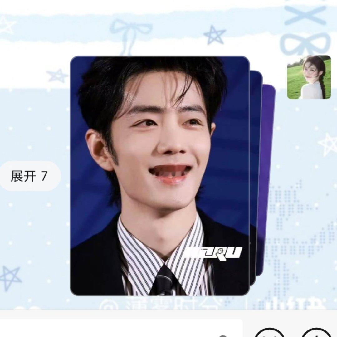 哇塞！！！我也可以合并图片发了 