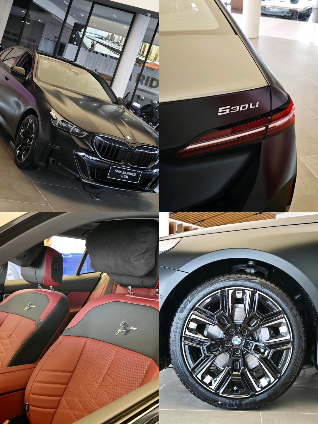 哇塞～马年版5系磨砂宝石青车漆，太帅了