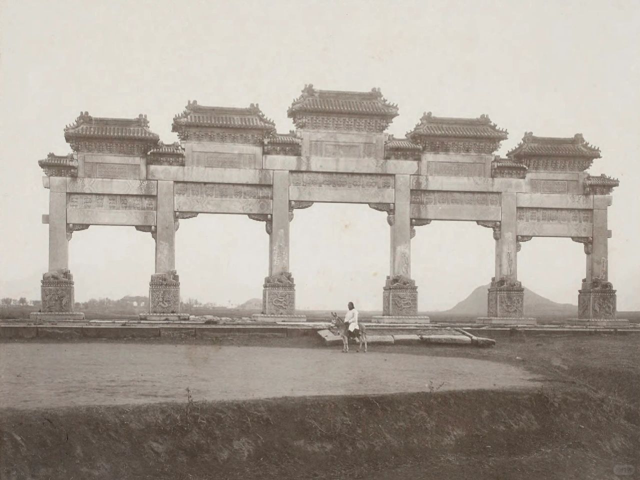 从老照片看十三陵神路景观变化