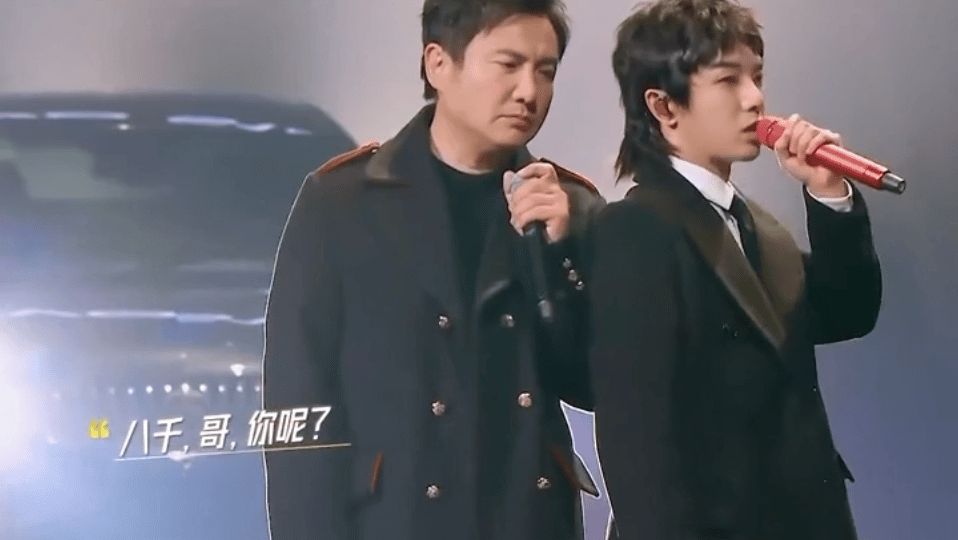 华晨宇被腾化太彻底了王牌对王牌 王牌家族最佳传承奖非他俩莫属！从音乐搭档到喜剧知