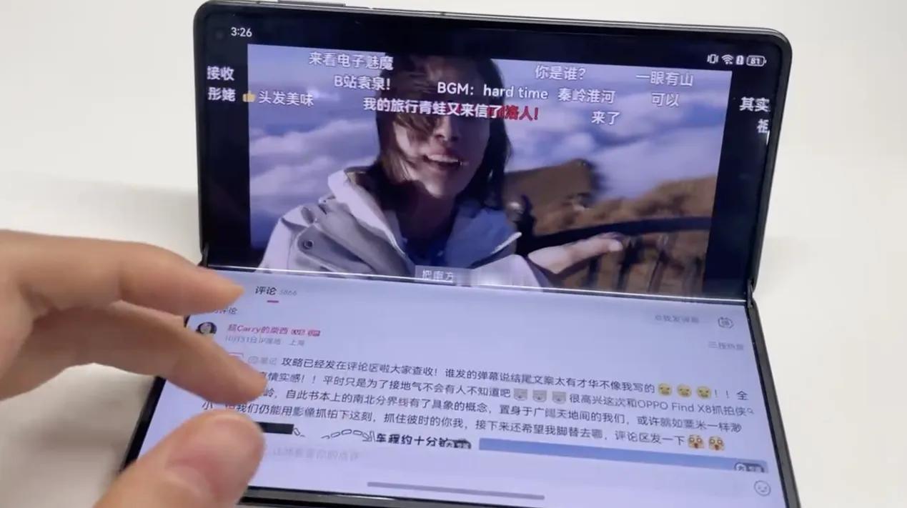 华为Mate X6开售，升级原生鸿蒙解锁折叠屏新体验！

终于！华为Mate X