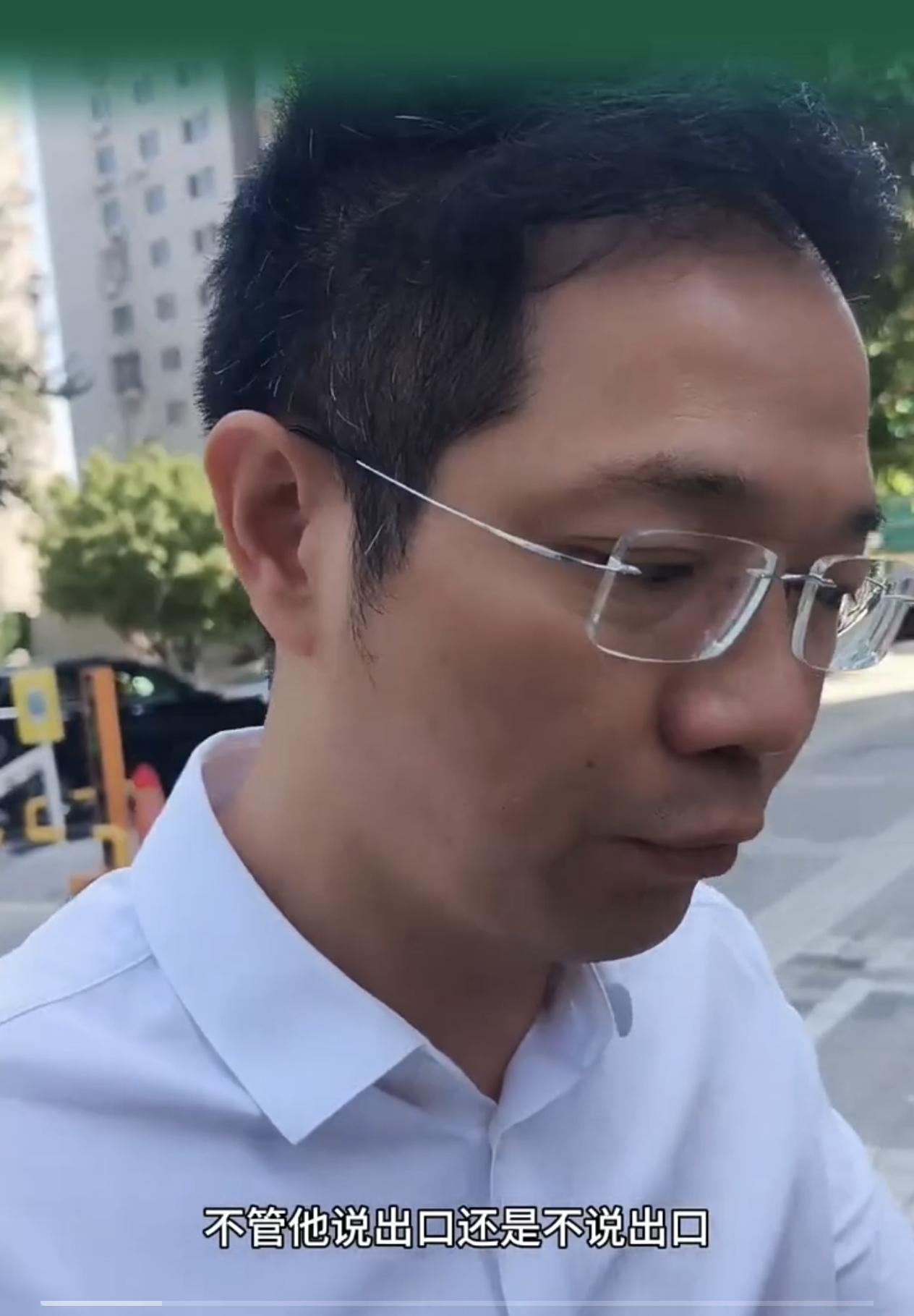屏幕里李帅帅的声音很平静，可一句话像针一样扎进我心里。他说，人这一生有太多愿望，