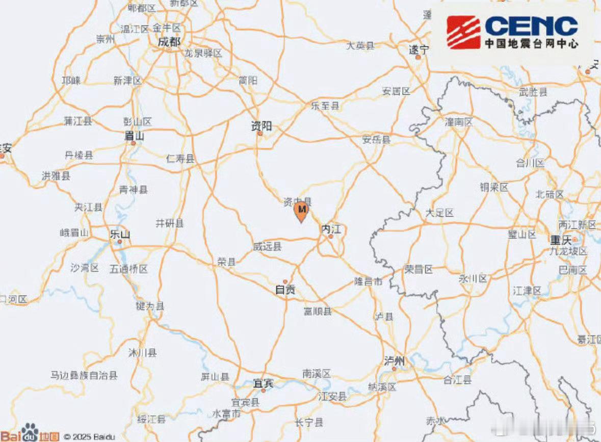 四川地震，四川的朋友们还好吗？ 