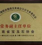 “假大师”们的好日子到头了！几百元买到的各种大师头衔，行业协会将重拳出击！

2