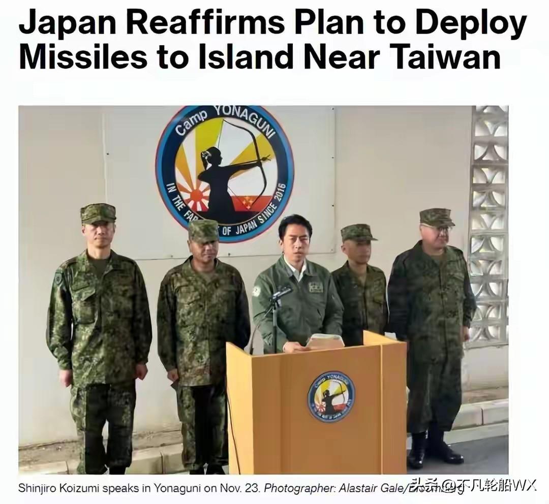 你觉得日本对中国傲慢的原因是什么主要是因为对它们太善良了