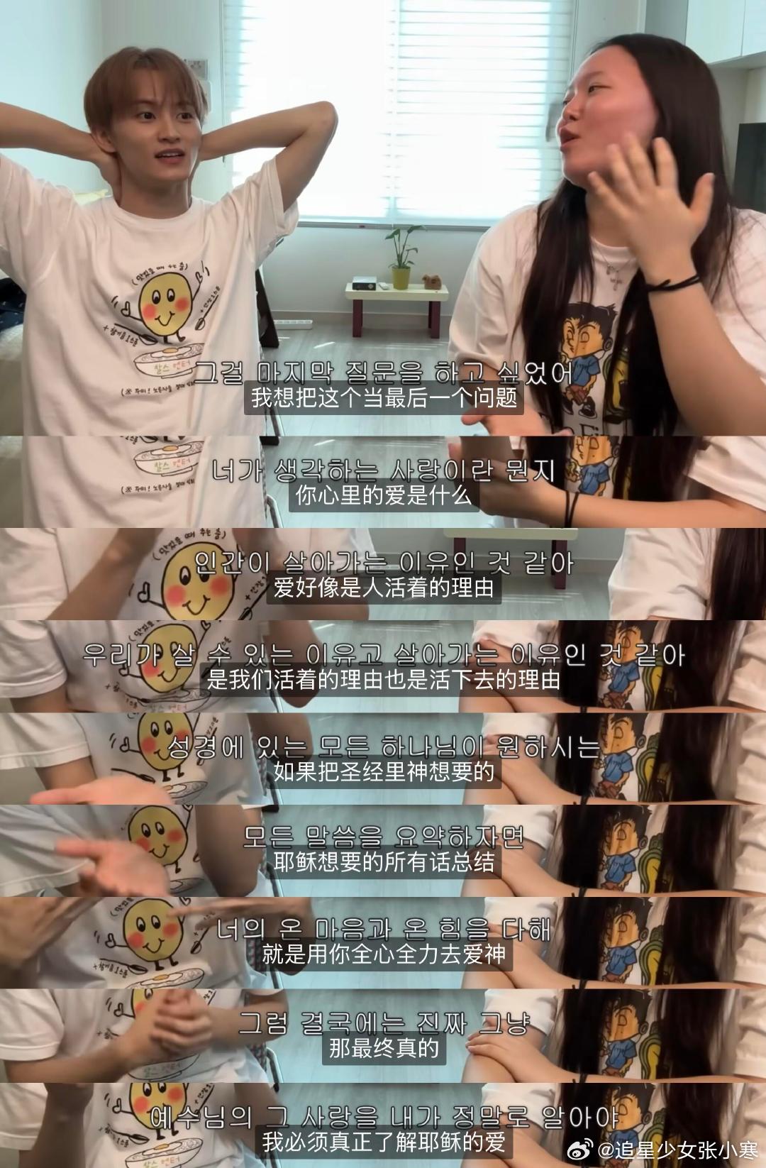 李马克想做的音乐李马克曾提过想做的音乐，啊这就不太理解了。李马克曾提过想做的音乐