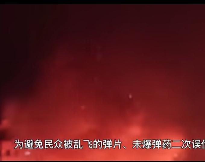 基辅，不应该这样燃烧。惨！为什么选择惨？斯基脑壳不正常。偏去惹，必然回敬一片火光