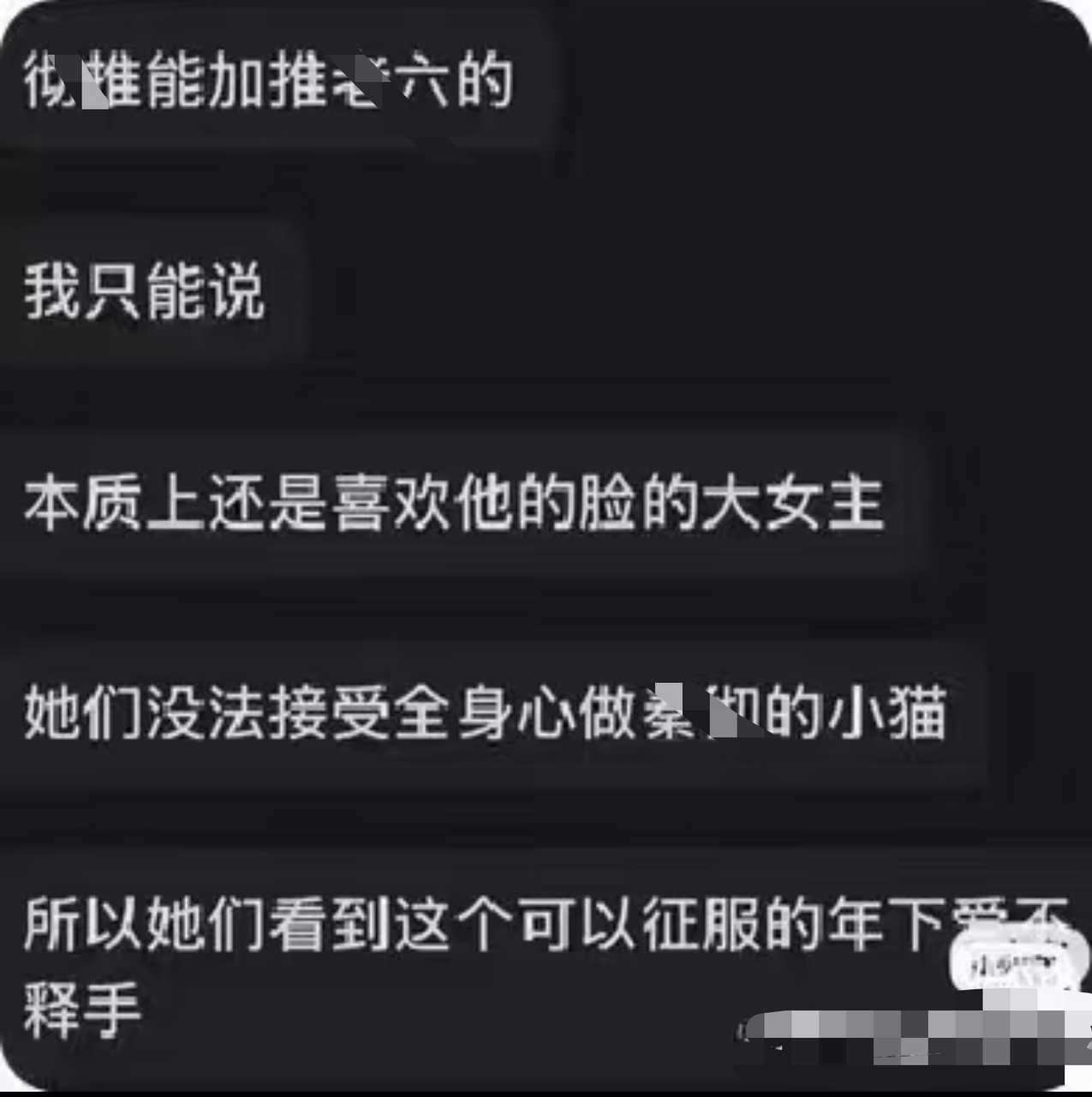 5631【小猫亮爪n.0】致敬全世界最爱自嬷的群体 