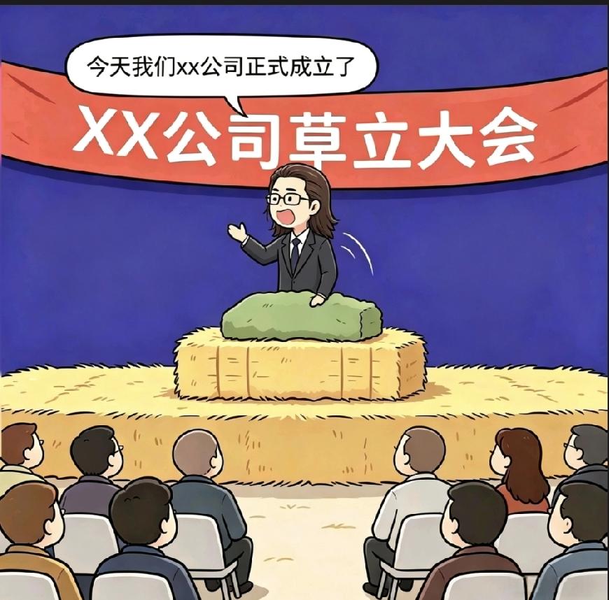 谁刚入职场没被老板画过饼啊？

现在回想起来，记得我刚开始工作的时候，老板说的每